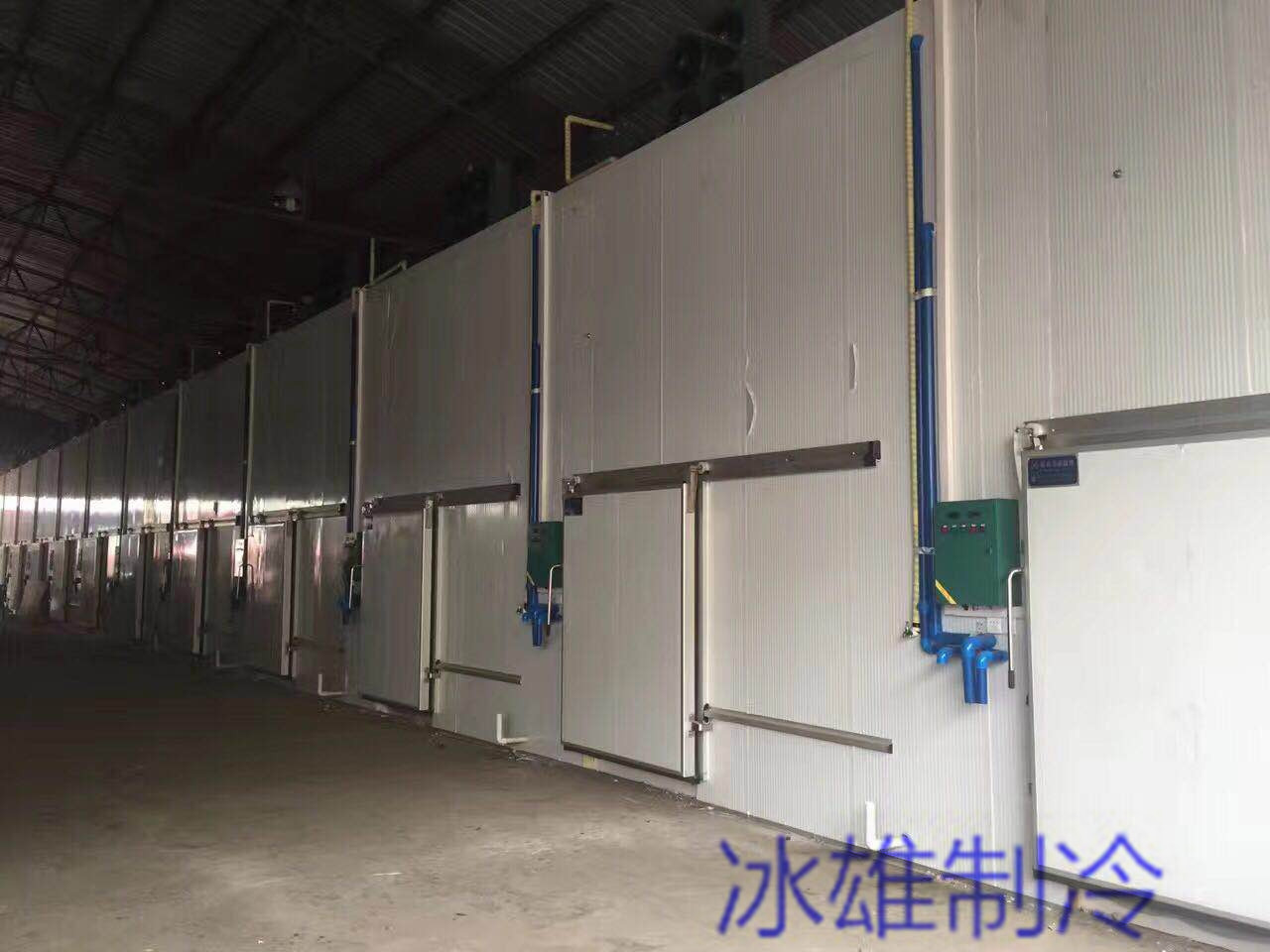 苹果冷藏库 苹果冷藏库